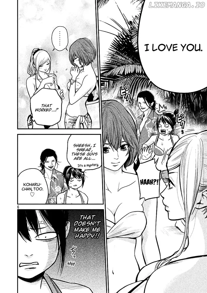 Hare Kon Chapter 49 image 06_optimized